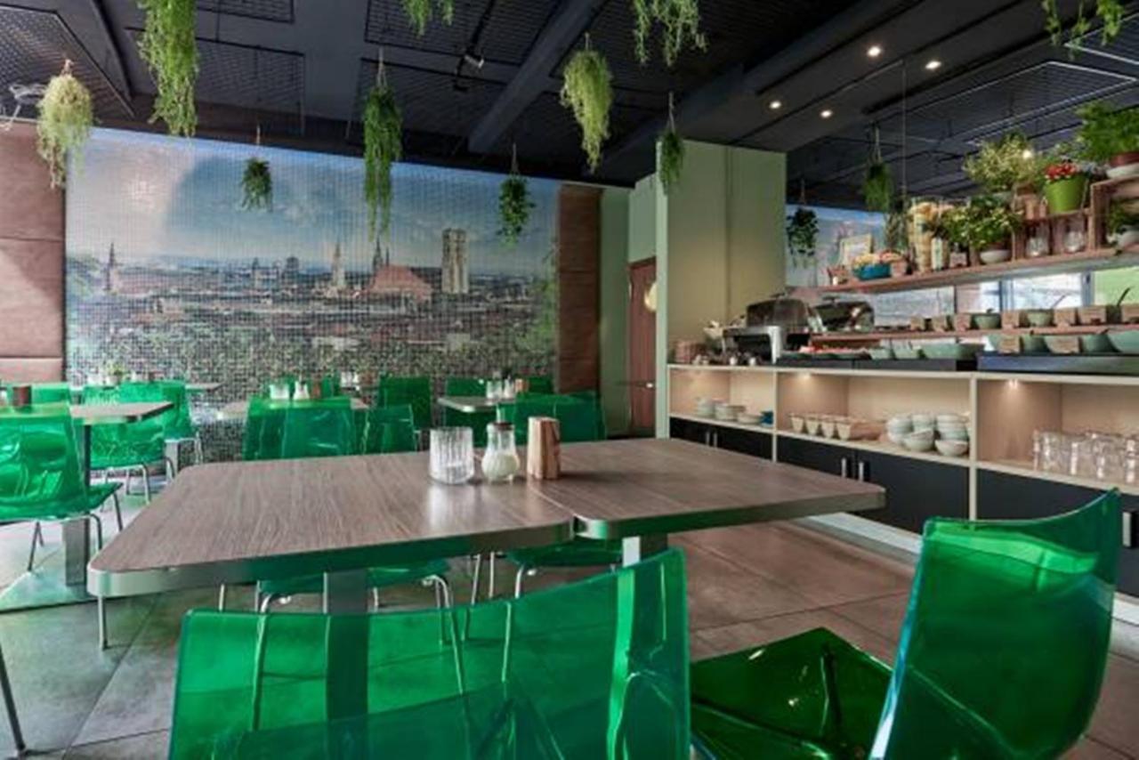 Hotel Cocoon Stachus Monaco di Baviera